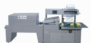 供應(yīng) BS-40LA型全自動(dòng)熱收縮包裝機(jī)_機(jī)械及行業(yè)設(shè)備_世界工廠網(wǎng)中國產(chǎn)品信息庫