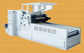 鋁箔分切機(jī)