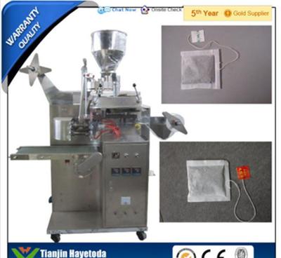 【自動掛線掛簽袋泡茶包裝機適用于碎茶、藥茶、咖啡、保健茶】價格_廠家_圖片