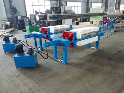 撕膜壓緊機(jī)構(gòu) - 包裝機(jī)械圖紙 - 沐風(fēng)網(wǎng)