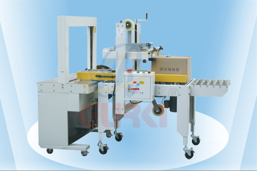 自動(dòng)封箱機(jī),自動(dòng)打包機(jī),固爾琦自動(dòng)封箱打包機(jī)GPP-50A_包裝機(jī)械欄目