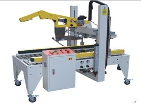 武漢[漢岳牌]襄陽全自動折蓋封箱機廠家_包裝機械欄目