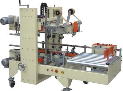 東莞市申創(chuàng)自動(dòng)化機(jī)械設(shè)備