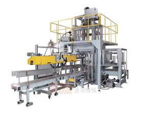 gfcfsl25l全自動粉料升降式包裝機 供應(yīng)信息