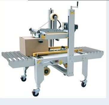 T纏繞機P1650FD預(yù)拉伸壓頂型托盤纏繞機_包裝機械欄目