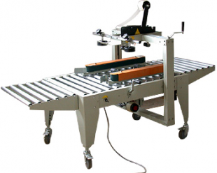 供應(yīng)側(cè)面封箱機(jī),深圳側(cè)面封箱機(jī)廠家--稻田包裝_機(jī)械及行業(yè)設(shè)備_世界工廠網(wǎng)中國產(chǎn)品信息庫