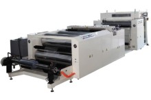 PFS-1500A 膠片切片機(jī)_包裝機(jī)械_包裝成型機(jī)械_塑料包裝機(jī)械_產(chǎn)品庫(kù)_中國(guó)包裝印刷機(jī)械網(wǎng)