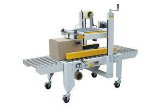 大連包裝機械 服務(wù)提前到位，微笑緊隨其后