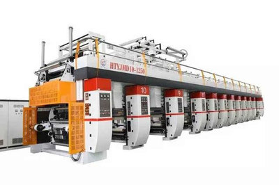 展商推介 | 江陰市匯通包裝機(jī)械攜制袋機(jī)、分切機(jī)、檢品機(jī)亮相2017龍港印刷文博會暨華東印刷技術(shù)展