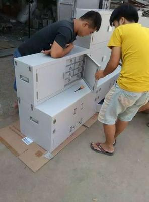 電子機(jī)箱、包裝機(jī)械鈑金外殼與光氧機(jī)箱的專業(yè)生產(chǎn)與應(yīng)用