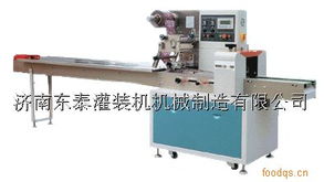 迅捷食品包裝機(jī)械 自動化包裝解決方案與市場前景