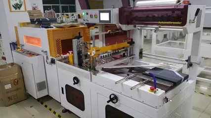 武漢友聯(lián)包裝機械 專注高品質(zhì)餐具熱收縮機與宜昌收縮機的專業(yè)制造商